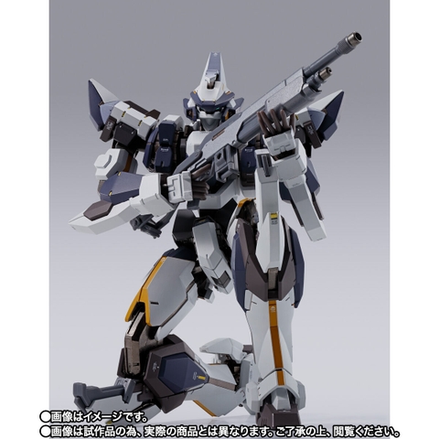 METAL BUILD Laevatein Arbalest Reference