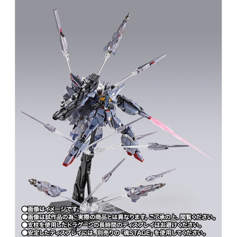 METAL BUILD Providence Gundam CLIMAX BATTLE Ver.