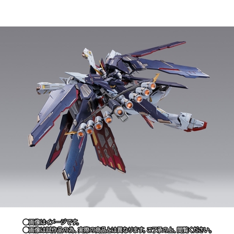 METAL BUILD Crossbone Gundam X1 Full Cloth