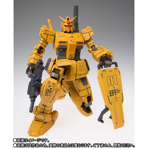 GFF METAL COMPOSITE RX-78-01 [N] Local Type Gundam (Rollout Color)