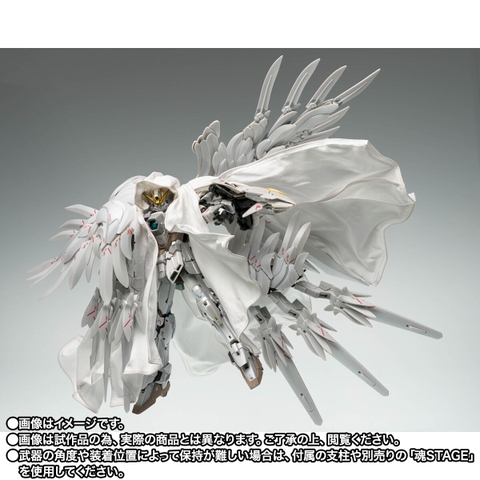 GFF METAL COMPOSITE Wing Gundam Zero Cloaked Custom