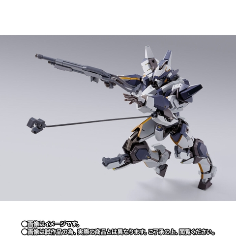 METAL BUILD Laevatein Arbalest Reference