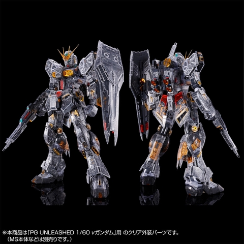 [Pre-order] PG UNLEASHED 1/60 v Gundam Fin Funnel & Clear Color Body