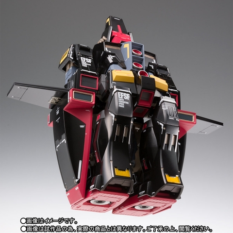 GFF METAL COMPOSITE Psycho Gundam (Gloss Color Ver.)