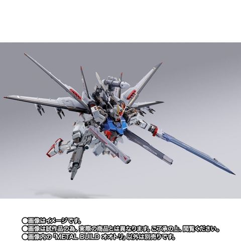 METAL BUILD Ootori Pack