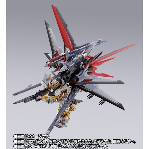 METAL BUILD Ootori Pack