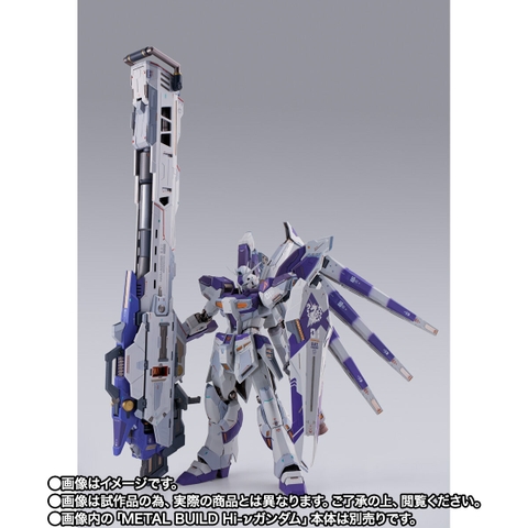 METAL BUILD Hi-v Gundam Hyper Mega Bazooka Launcher Option Set