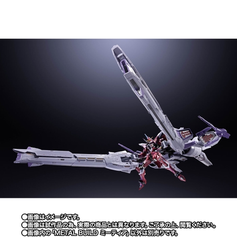 [Pre-order] METAL BUILD Meteor