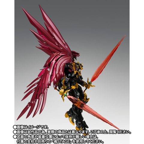GFF METAL COMPOSITE Wing Gundam Zero Rebellion