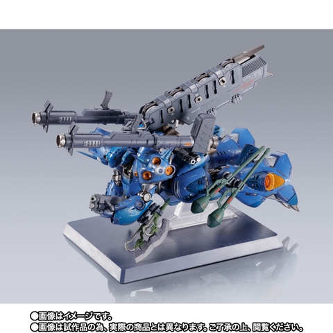 METAL BUILD Kampfer