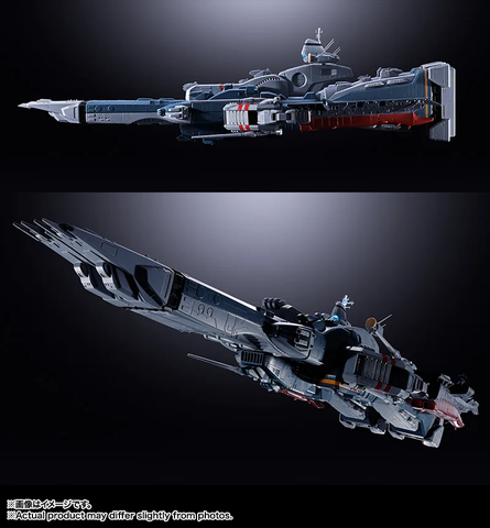 DX CHOGOKIN SDF-1 Macross