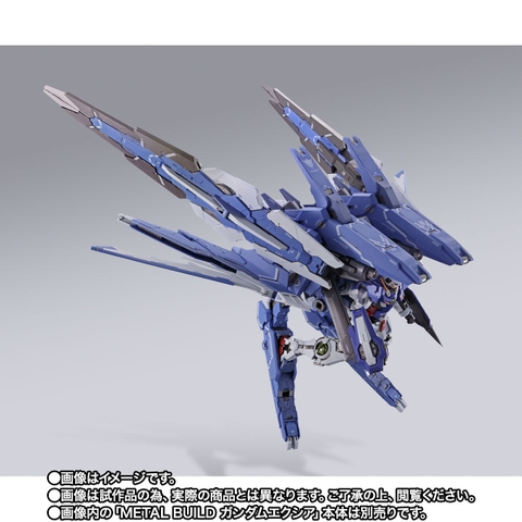 METAL BUILD GN ARMS TYPE-E
