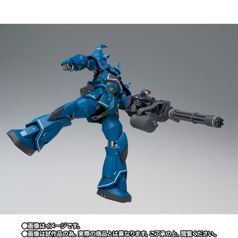 GFF METAL COMPOSITE MS-07B Gouf