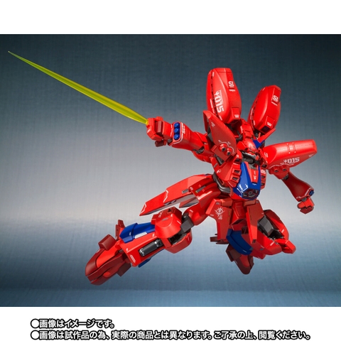 [Pre-order] THE ROBOT SPIRITS (Ka signature) <SIDE MS> Geymalk [Re:Coordinate]
