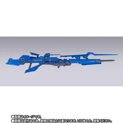 METAL BUILD Hyper Mega Launcher Option Set