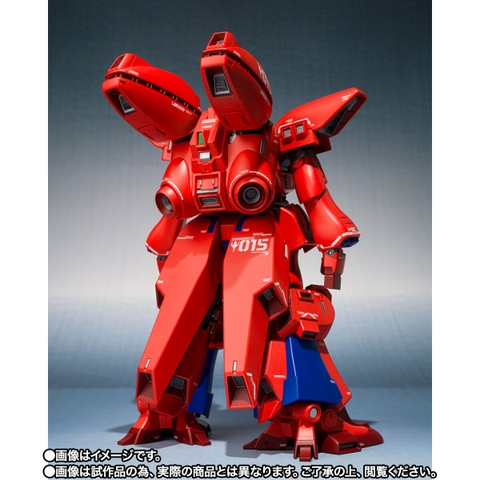 [Pre-order] THE ROBOT SPIRITS (Ka signature) <SIDE MS> Geymalk [Re:Coordinate]