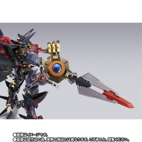 METAL BUILD DRAGON SCALE Marishiten -PURE ELEMENTS GUREN-