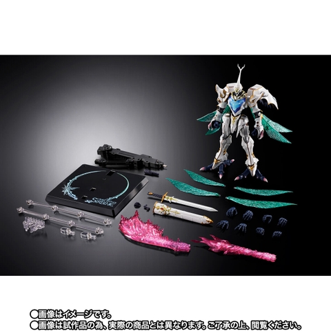 METAL BUILD DRAGON SCALE Sirbine (White Treasure)