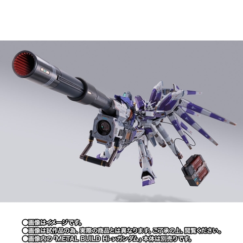 METAL BUILD Hi-v Gundam Hyper Mega Bazooka Launcher Option Set