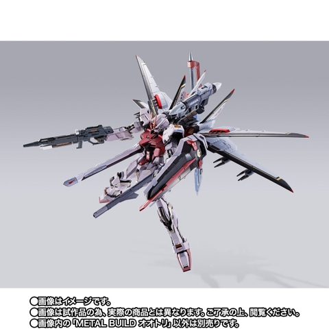 METAL BUILD Ootori Pack