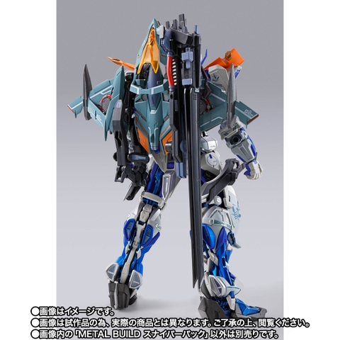 METAL BUILD Sniper Pack