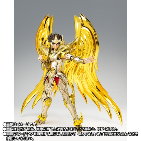 SAINT CLOTH MYTH EX Sagittarius Seiya (God Cloth)