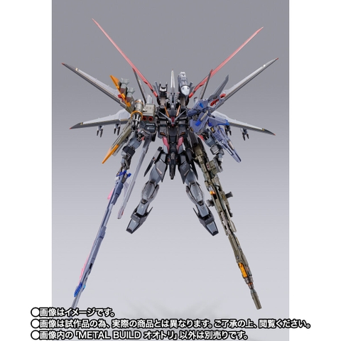 METAL BUILD Ootori Pack