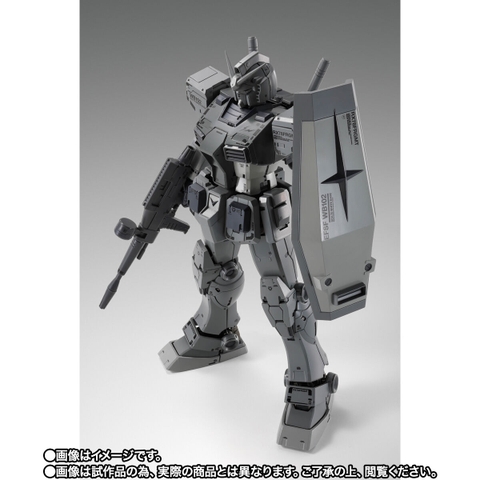 GFF METAL COMPOSITE RX78FRGMT Gundam