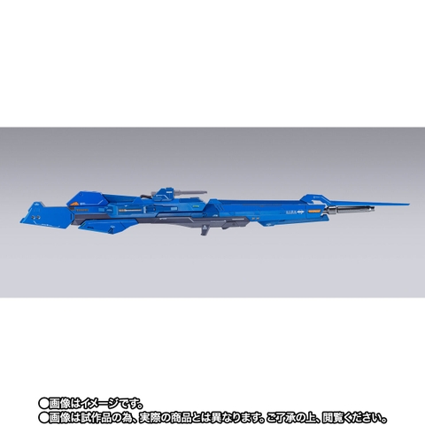 METAL BUILD Hyper Mega Launcher Option Set