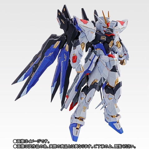 METAL BUILD Strike Freedom Gundam SOUL BLUE Ver.