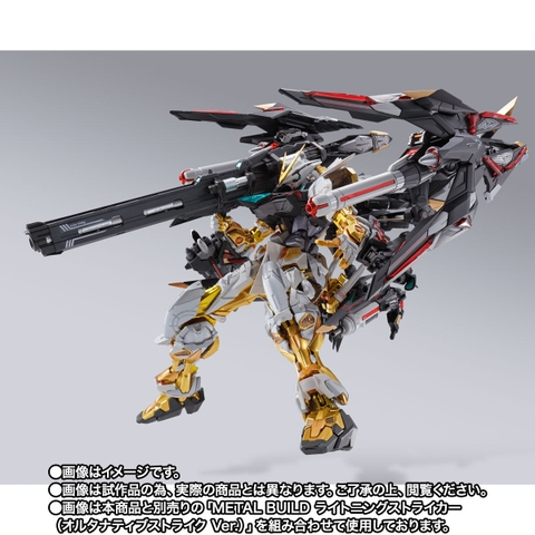 METAL BUILD Gundam Astray Gold Frame (Alternative Strike Ver.)