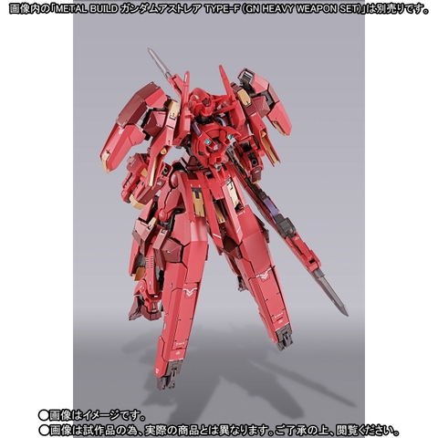 METAL BUILD Avalung Dash Option Set For Gundam Astraea TYPE-F