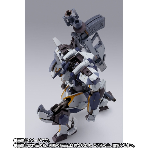 METAL BUILD Laevatein Arbalest Reference
