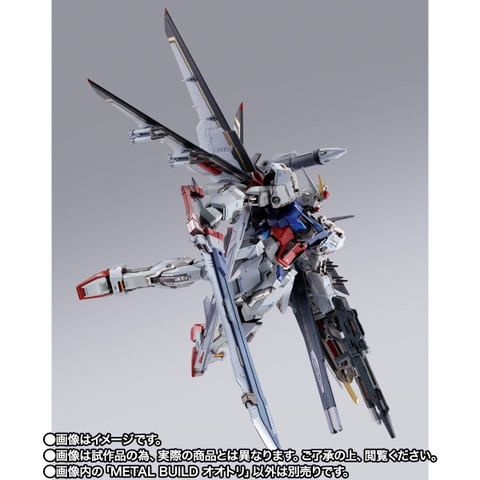METAL BUILD Ootori Pack