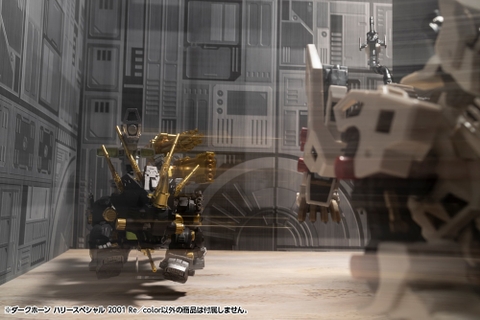 [Pre-order] HMM 1/72 Dark Horn Harry Special 2001 Re/color