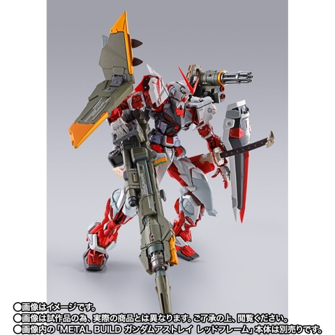 METAL BUILD Launcher Striker -METAL BUILD 10th Ver.-