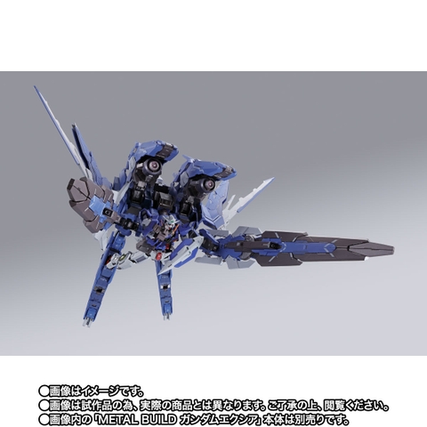 METAL BUILD GN ARMS TYPE-E