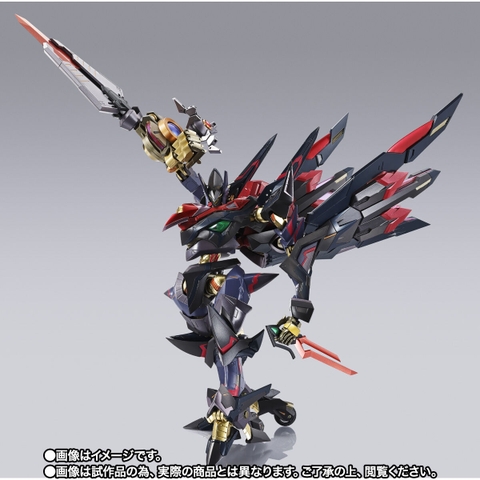 METAL BUILD DRAGON SCALE Marishiten -PURE ELEMENTS GUREN-