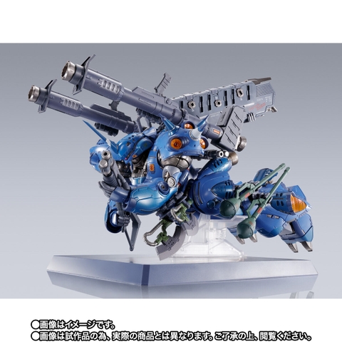 METAL BUILD Kampfer