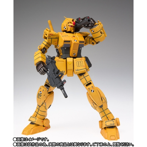 GFF METAL COMPOSITE RX-78-01 [N] Local Type Gundam (Rollout Color)