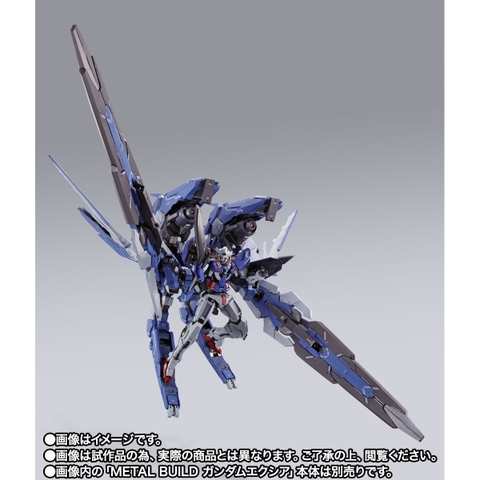 METAL BUILD GN ARMS TYPE-E