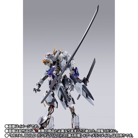 METAL BUILD Gundam Barbatos Option Set