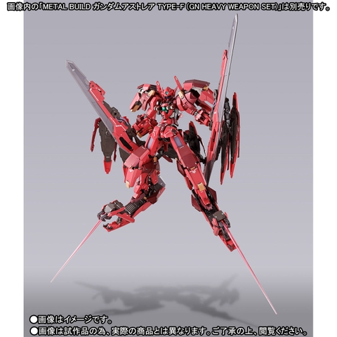 METAL BUILD Avalung Dash Option Set For Gundam Astraea TYPE-F