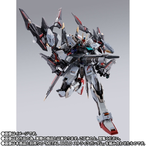 METAL BUILD Lightning Striker (Alternative Strike Ver.)