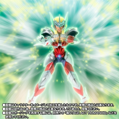 [Pre-order] SAINT CLOTH MYTH EX Beta Merak Hagen 40th Anniversary Ver.