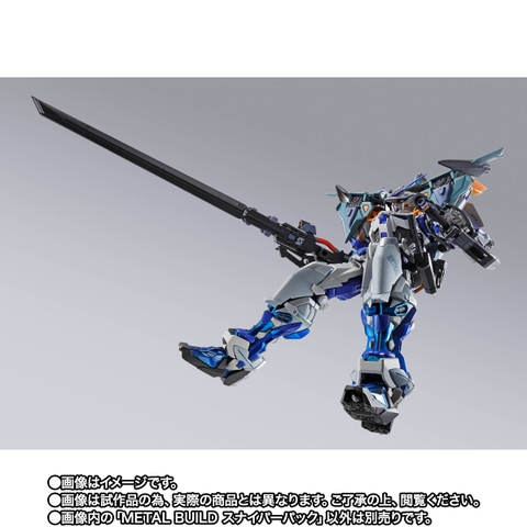 METAL BUILD Sniper Pack