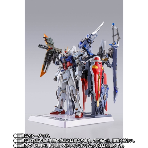 METAL BUILD Sword Striker -METAL BUILD 10th Ver.-