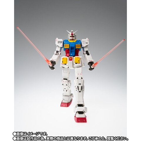 GFF METAL COMPOSITE RX-78-02 Gundam (Cucuruz Doan's Island Ver.)