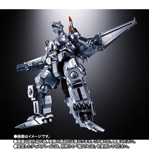 [Pre-order] CHOGOKIN Mechagodzilla (Ohrai Noriyoshi Poster Ver.)
