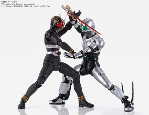 S.H.Figuarts (SHINKOCCHOU SEIHOU) Shadow Moon